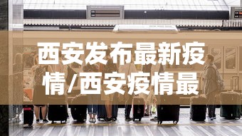 实测!“微乐麻将怎么总是输”最新辅助详细教程