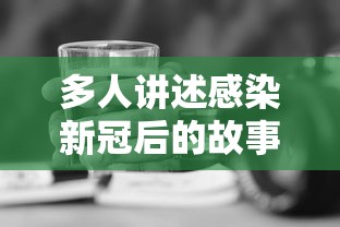 最新总结“微乐甘肃麻将开挂会封号吗”附透视挂详细教程