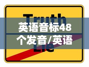 简单学会“微乐长沙麻将怎么能赢,不开挂	”确实可以使用辅助
