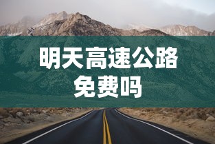 一键操作“安徽微乐麻将到底有没有挂!专业师傅带你一起了解(确实有挂) 一键操作“安徽微乐麻将到底有没有挂!专业师傅带你一起了解(确实有挂)