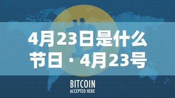内测功能“微信微乐挖坑有挂吗”(原来确实是有插件)
