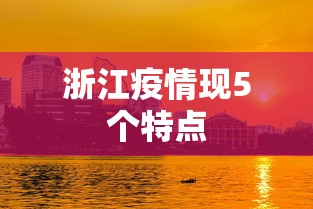 分享实测辅助“微乐内蒙古麻将有没有挂”(原来确实是有挂)