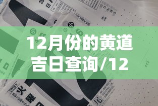 [推荐]“微乐石家庄麻将如何开挂”开挂安装教程