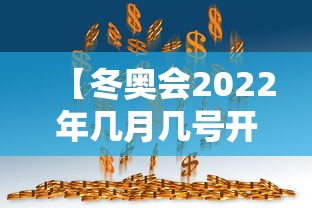 最新技术“微乐麻将怎么打才能赢一万”开挂辅助脚本+详细开挂