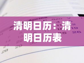 辅助盘点“微乐湖南麻将怎么赢”开挂步骤方法