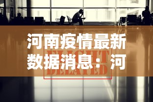 教程分享“微乐亲友房充值后胜率能提高吗”附透视挂详细教程