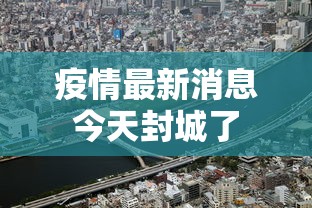 一键必胜“贵阳微乐捉鸡麻将可以开挂吗？”开挂神器{透视辅助}全揭秘