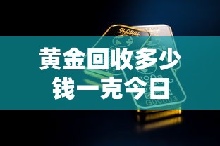 必看教程“怎样打麻将才能赢？麻将技巧	”(确实真的有挂)
