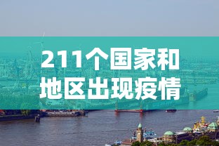独家解答“微乐福建麻将小程序怎么开挂	”能不能开挂!