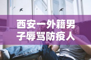 一键必胜“微乐小程序挂	”(透视挂)详细用法教程