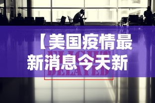 我来教你“微乐江西麻将小程序怎样提升胜率{透视辅助}全揭秘