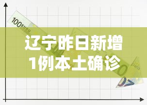 详细分享“微乐四川麻将有挂	”分享辅助外挂教程