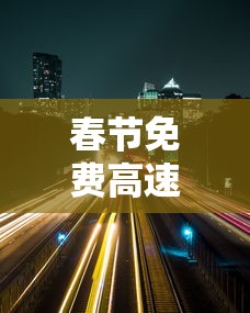 重大通报“微乐陕西三代有挂吗免费”作弊挂(辅助外挂+教程)
