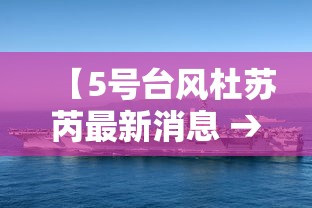 内幕揭晓“微乐家乡麻将的规律是什么	”开挂神器{透视辅助}全揭秘