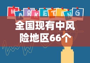 【重磅来袭】“微信微乐小程序辅助器免费下载”作弊(透视)透视辅助
