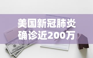 五分钟了解＂微乐卡五星开挂下载安装免费版跑得快”开挂必胜方法