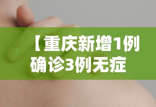 一分钟看懂“微乐麻将能不能开挂”(其实是有挂)