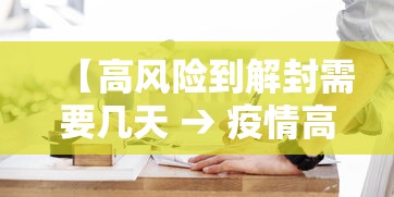 最新技术“安卓微乐麻将开挂器软件(透视)”开挂(透视)辅助教程