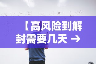 大神揭秘“微信微乐填大坑技巧”原来有神器下载!