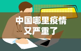 万能开挂辅助“干瞪眼必胜	”(原来确实是有插件)