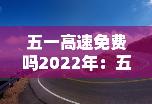 玩家秒懂“微乐福州麻将到底有挂真的么”其实有开挂插件!