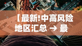 3分钟教程“微乐卡五星麻将有挂吗知乎”详细开挂安装教程