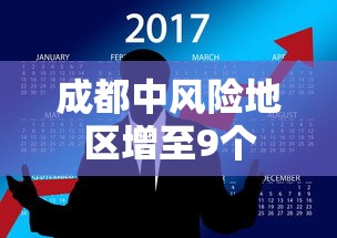 【盘点十款】“微信微乐麻将到底有没有挂”(透视)开挂详细教程