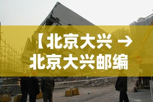 必备科技“手机麻将到底有没有挂”原来有神器下载