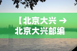 【盘点十款】“微乐龙江麻将是不是有挂”-开挂神器-包教包会