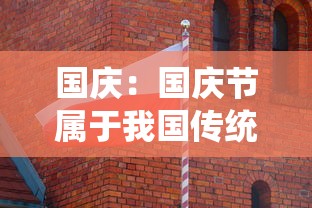 一分钟了解!新疆微信开个人无犯罪证明”作弊挂(辅助外挂+教程)