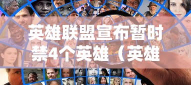 使用分享“微乐麻将开挂神器免费下载”(详细透视教程)