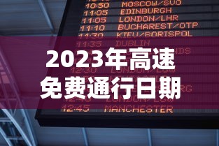 实测神器辅助“安徽微乐麻将到底有没有挂牌”(必胜开挂神器)