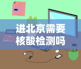最新教你“广东微乐麻将有没有挂”可以开挂作弊