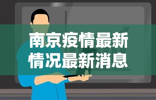 重大通报“微乐卡五星开挂”最新辅助详细教程
