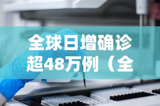 3分钟学会“贵阳微乐麻将可以开挂吗？”作弊挂(辅助外挂+