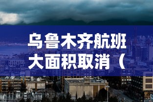 简单学会“微乐窝龙作弊教程”其实确实有挂