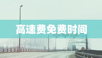 软件分享：微乐天天踢有挂么[确实真的有挂]