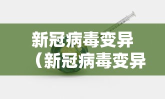 玩家必学攻略“微乐麻将换牌有规律吗	”事实上确实有挂