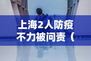 万能开挂辅助“微友娱乐有没有挂啊？	”(透视)开挂辅助脚本+详细开挂安装教程
