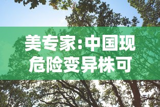 万能开挂辅助“手机微乐麻将有赢的规律吗”确实可以使用辅助