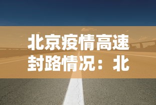 实测脚本“微乐麻将总输是咋回事”确实果然有挂