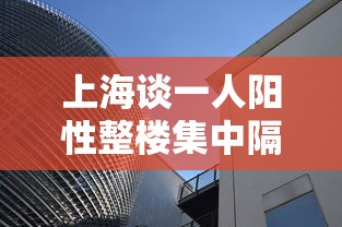 【玩家必看实操】“微乐江西麻将小程序怎样提升胜率”详细分享装挂步骤