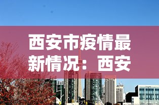 知识科普“微乐斗地主怎么样才能有好手气”详细分享装挂