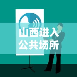 玩家实测“微乐斗地主怎么能赢”详细辅助透视