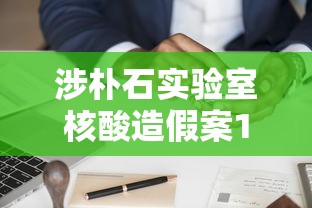 独家解答“四川微乐麻将怎么打手气好最新版更新内容	”通用版下载教程！