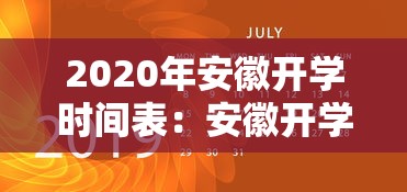 【第一资讯】“微乐陕西三代有没有挂	”(透视挂)详细用法教程