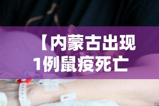 2026玩家推荐：微乐郑州麻将怎么玩赢的多”详细开挂玩法