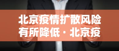 【玩家新攻略】“微乐卡五星小程序 挂	”开挂神器{透视辅助}全揭秘