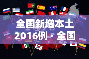 我来告诉你”微乐挖坑牌的规律{透视辅助}全揭秘