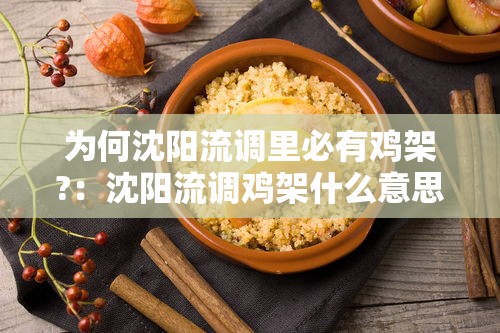 【玩家必看实操】“微乐怎么能抓好牌”(助赢详细开挂教程)